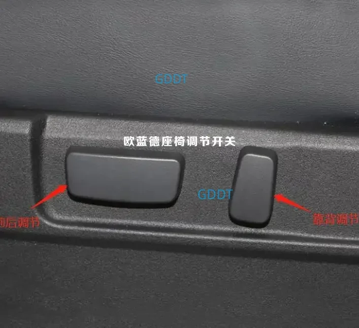 2 шт. LHD переднее сиденье слайд для Outlander GF регулировка сиденья ASX GA FR крышка