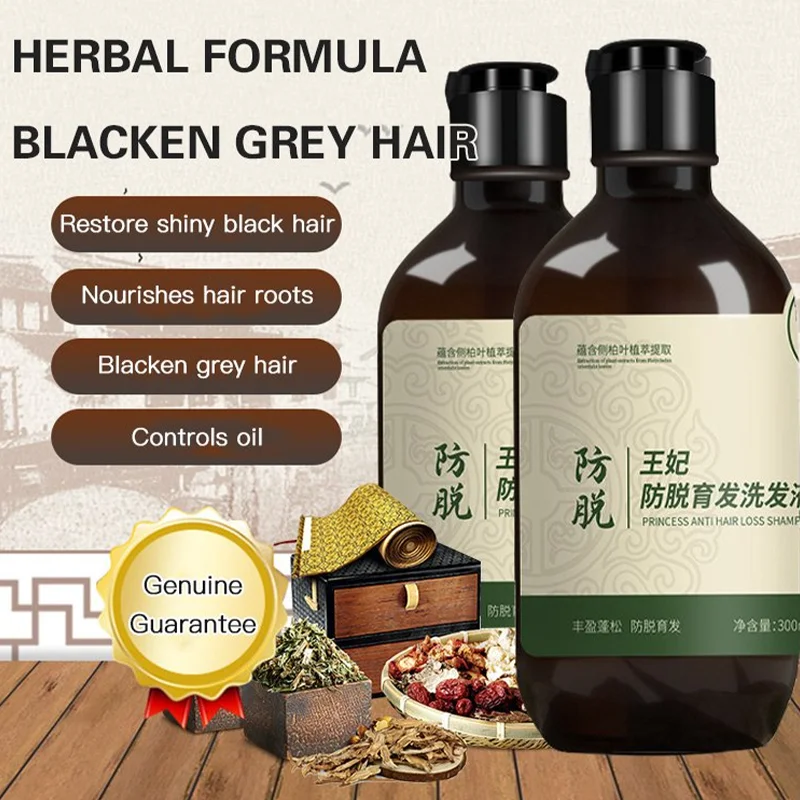 

Anti-hair loss shampoo strong hair root scalp oil control Polygonum multiflorum anti-de-solidification ginger