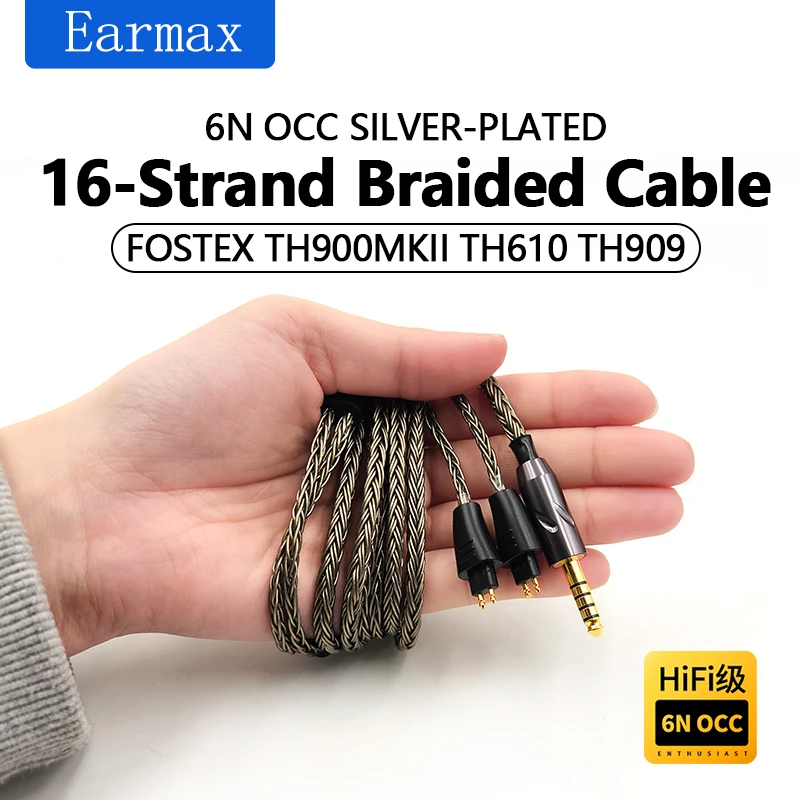 

Сменный аудиокабель для FOSTEX TH900MKII TH610 TH909, 16 ядер, 4,4 мм, 2,5 мм