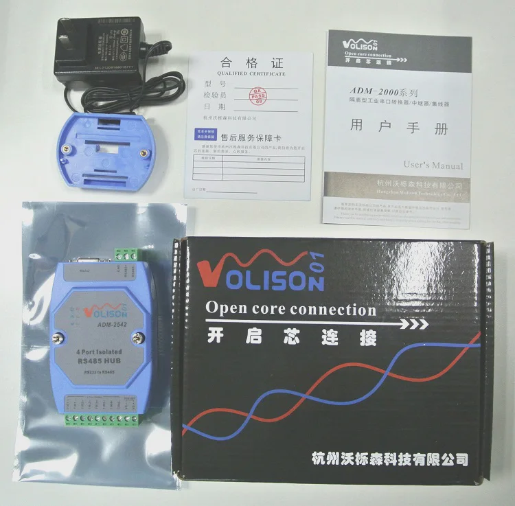 Четырехсторонняя изоляция концентратор 485 4 порта дистрибьютор RS485 1 точечное