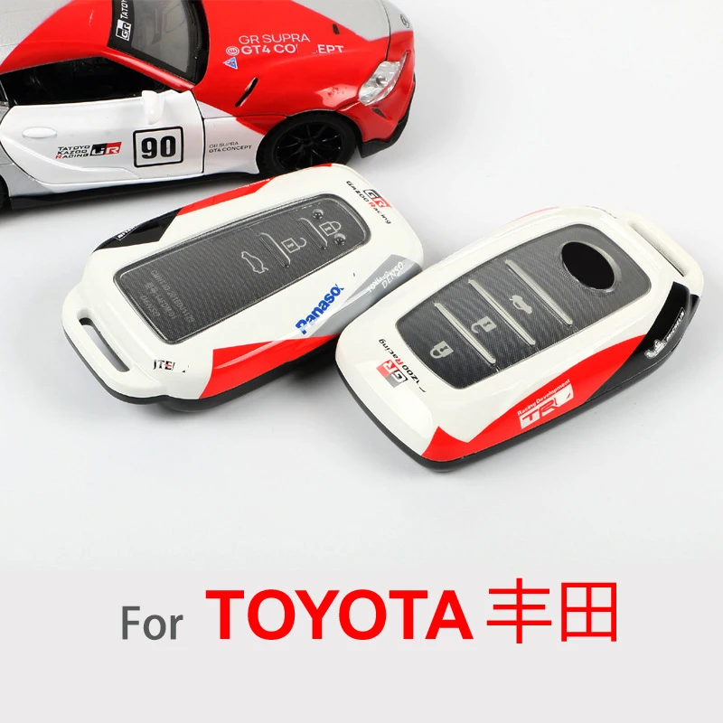 Magnetic Racing Car Styling for Toyota Yaris Carina Corolla Avensis Camry Corolla C-HR CHR RAV4 Prado Smart Car Key Case Cover