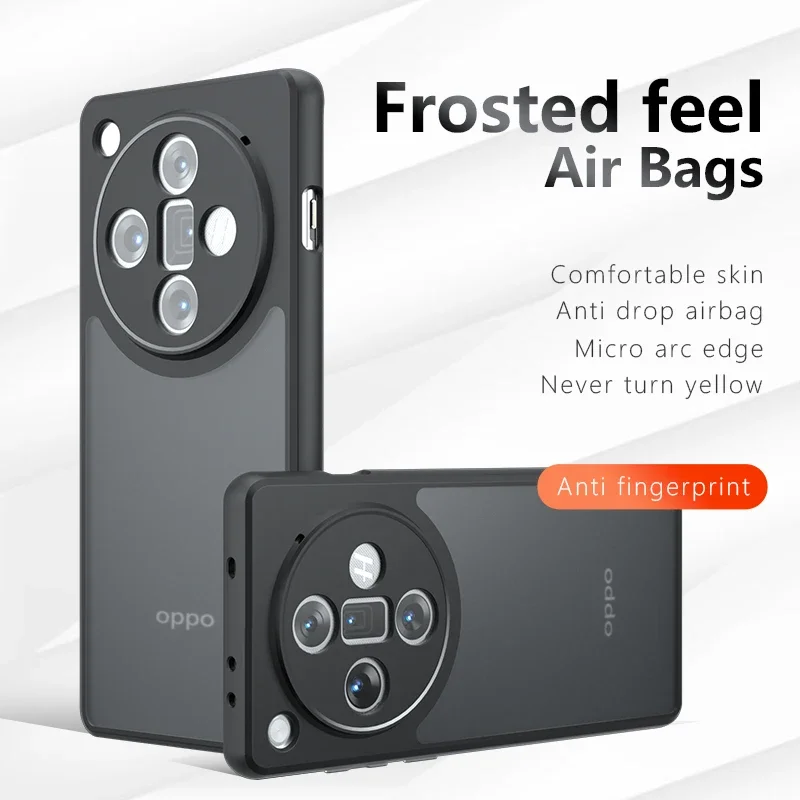 Для Oppo Find X8 X7 X6 Pro ультра матовый противоударный чехол из ТПУ не желтеющий задний
