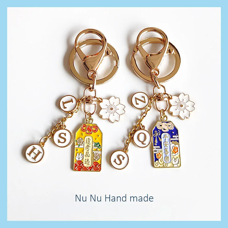 

Customized Letters Omamori Sakura Keychain Friend Birthday Gift DIY Jewelry Handmade Personalized Original keychain Key hol