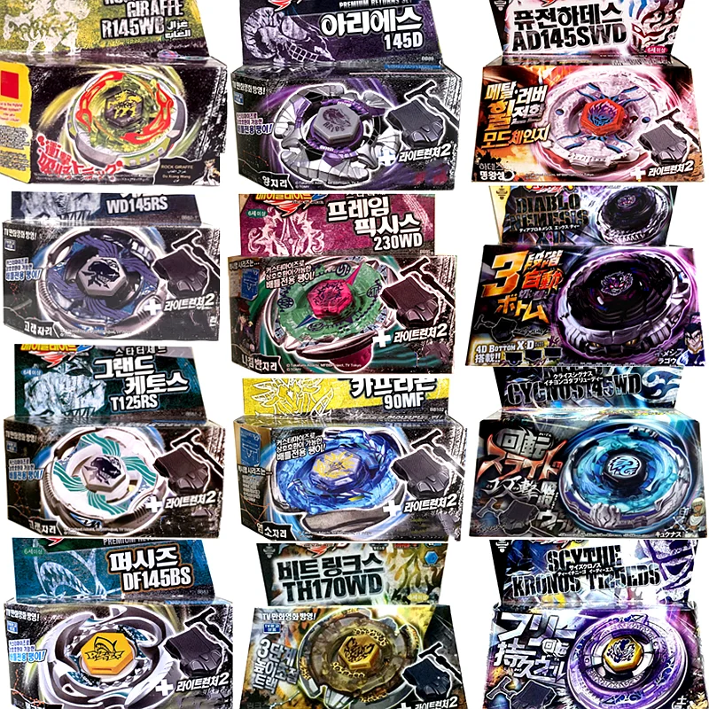 Металлический волчок Beys