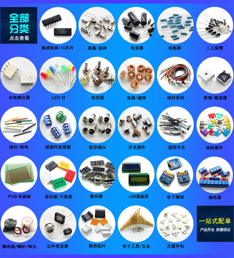 Kaiweikdic новый импортный оригинальный 2SC2655-Y 2SA1020-Y 2SC2655 2SA1020 C2655 A1020 NPN PNP Триод низкой