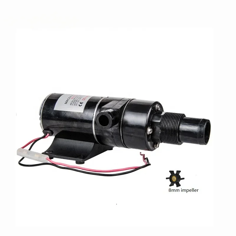 Подводный насос macerator для туалета 12 В 49 2 л