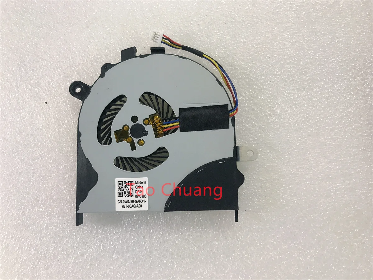

0DW2RJ FOR DELL 7353 7359 7348 7347 7352 7000 15-7558 7568 CPU Cooling Fan D4CG8 03NWRX