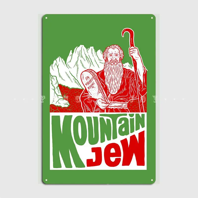 

Настенный декор на заказ с изображением горы, жида, металла, паба, кухни, оловянные плакаты