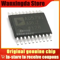 ad5791aruz integrated circuit ic package tssop20 dac digital to analog converter electronic components
