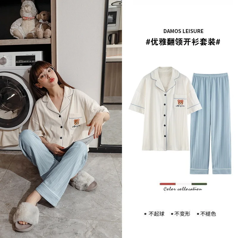 pajamas, women's spring  autumn cardigan, cotton short sleeved trousers, new loose, sweet  lovely  cartoon women's home clothes