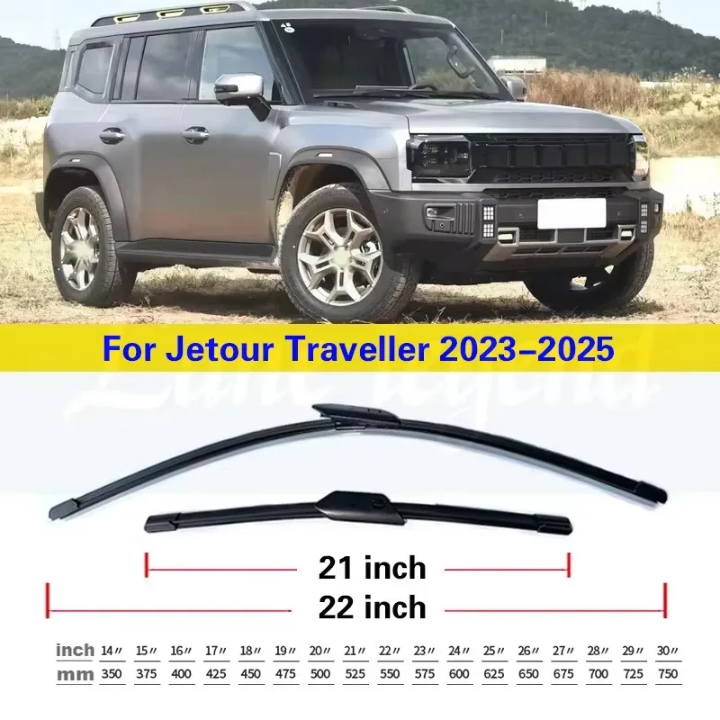 

Для Jetour Traveller 2023-2025 SUV 1.5T 2.0T автомобильные передние щетки стеклоочистителя щетки резак товары автомобильные аксессуары