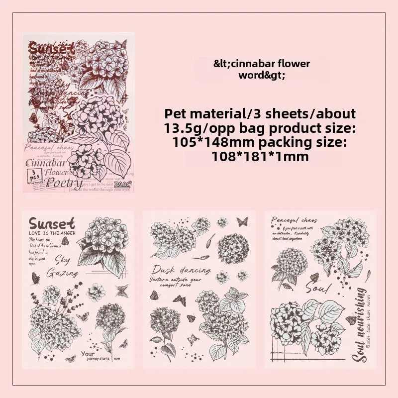 

Journamm 3 листа ретро наклейка с цветами ПЭТ материалы DIY Скрапбукинг коллаж канцелярские принадлежности Декор мусорный журнал эстетическая наклейка