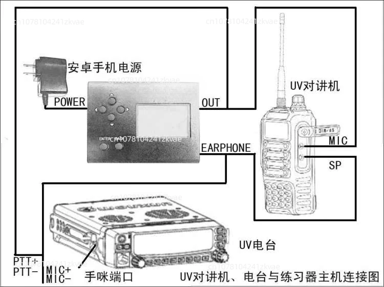 MORSE CODE TRAINER Moore Simo Wales Code Trainer Коротковолновое радио Телеграфный ключ