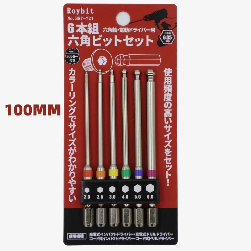 

Набор из 7 шестигранных ключей с шаровым наконечником и держателем для бит, быстросъемный хвостовик 1/4 дюйма, магнитный держатель для отверточных бит