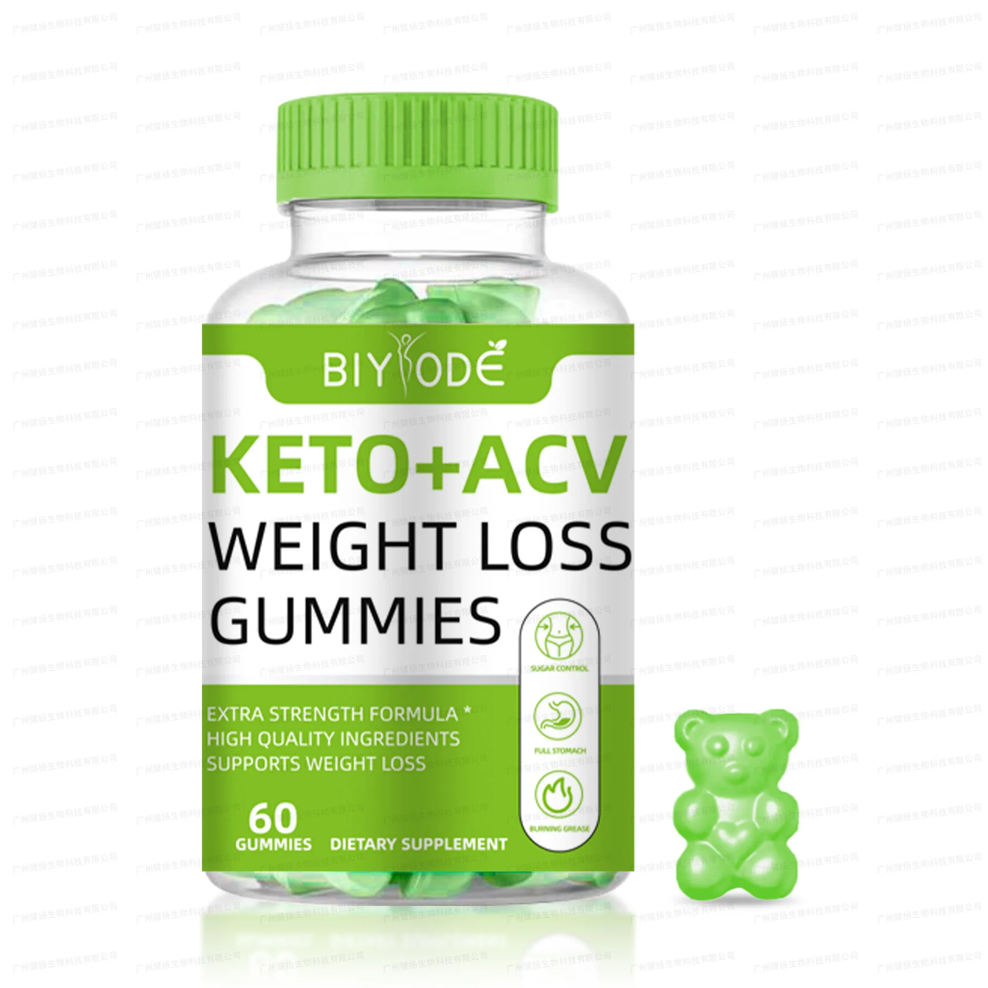 

1 bottle Apple Cider Vinegar Gummies Keto AVC for Gentle Detox Cleansing Hight Quality Ingredients Supports Weight Loss