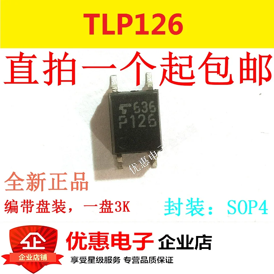 

50 шт./лот TLP126 SOP-4