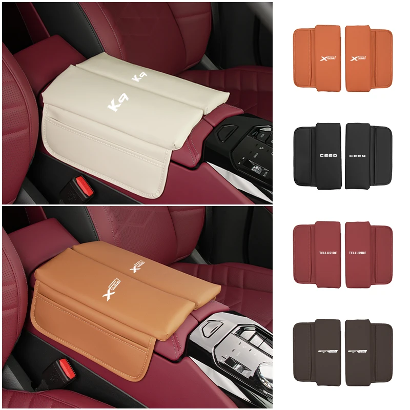 Защитный чехол на подлокотник центральной консоли автомобиля для KIA Ceed Sportage Rio K5