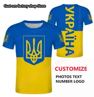 ukraine t shirt diy free custom made name number summer style men women fashion short sleeve funny t shirts the casual t shirts