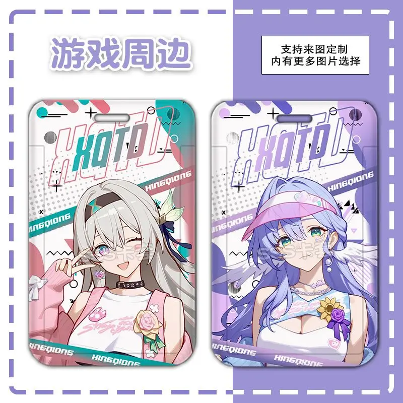 Honkai: Star Rail Аниме Firefly Студенческий набор карточек для еды Набор удостоверений