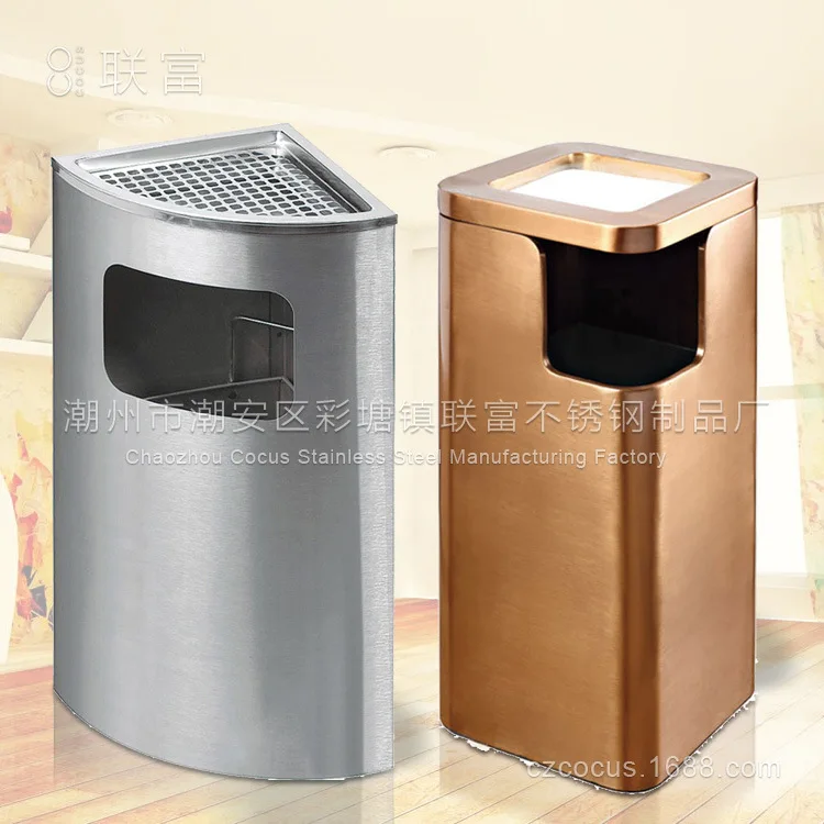 

Wall corner garbage can, triangular corner seat, ground ash can, stainless steel fan type sanitation barrel, elevator mouth