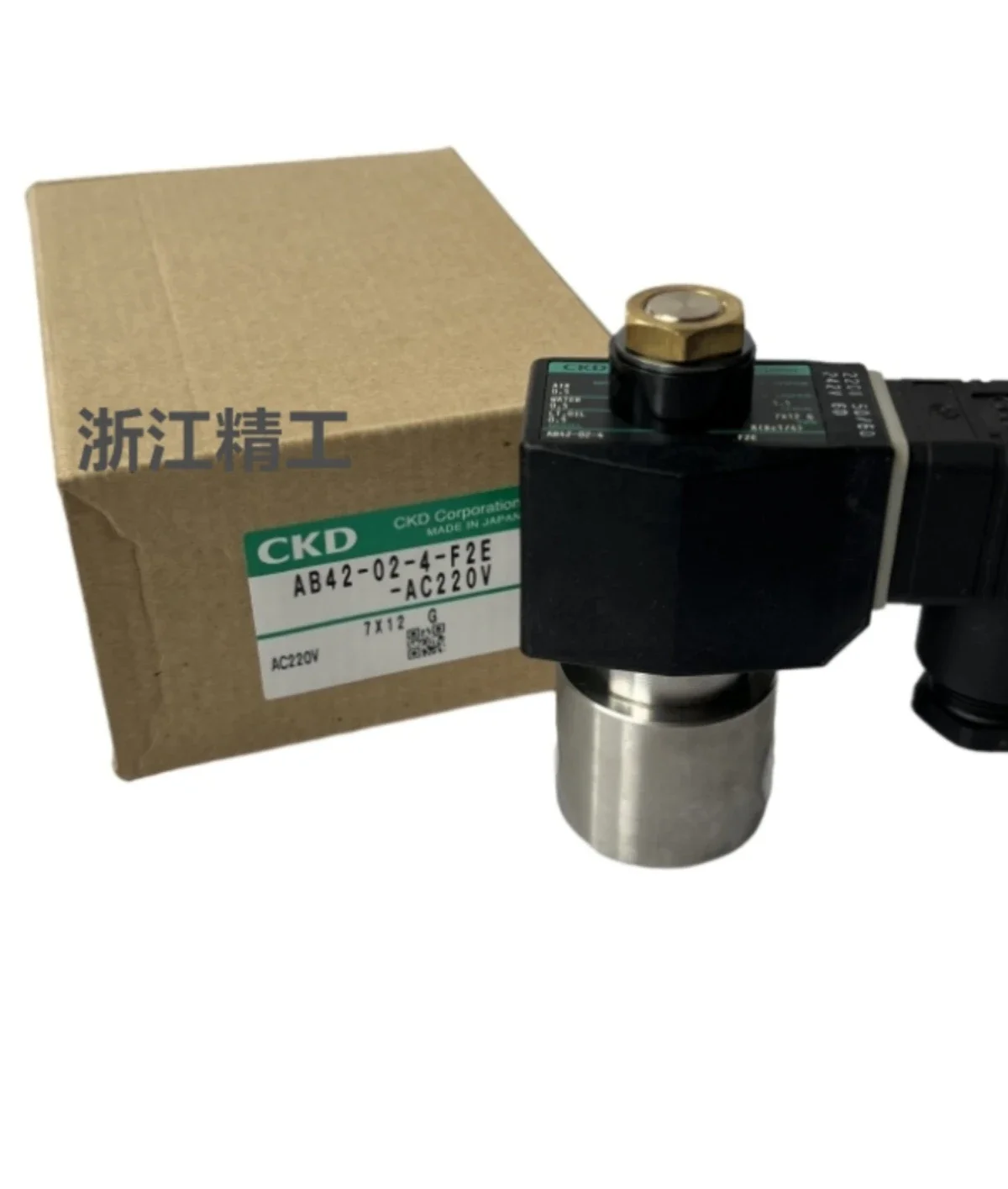 Оригинальный электромагнитный клапан CKD AG41-02-4 AB42-02-2 AG43-02-5 AB31-02-1/E2E/F4A