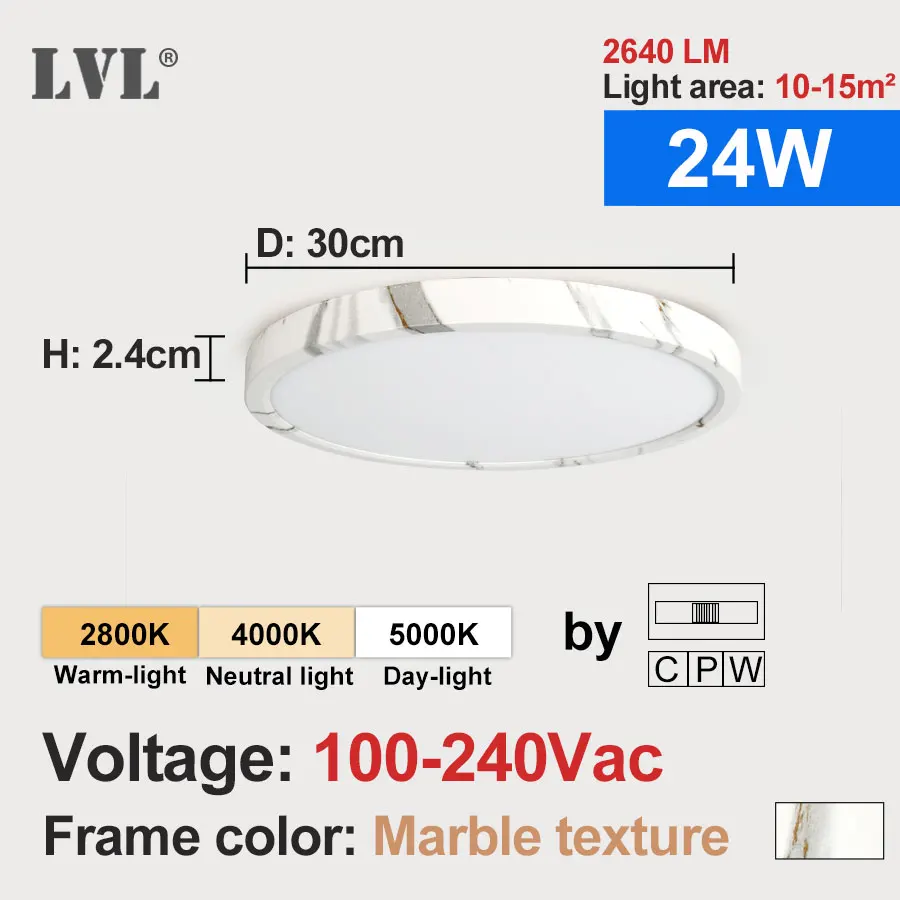

Потолочный светильник LVL, мраморная текстура, белый