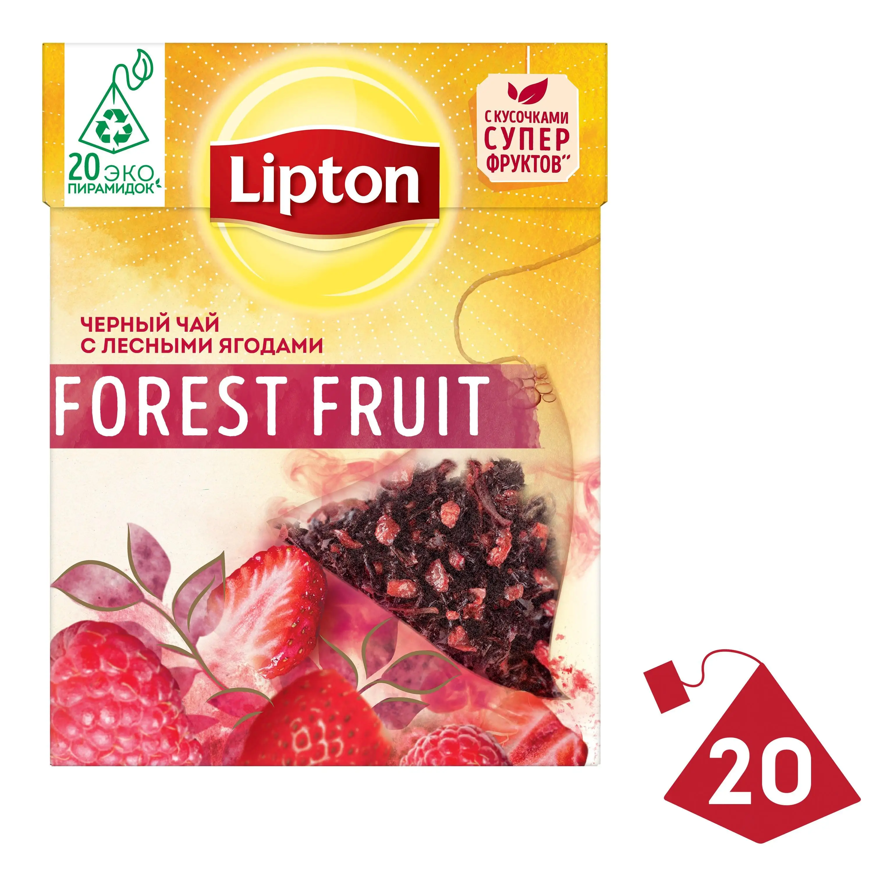 Чай черный Lipton лесные ягоды в пакетиках 20 шт |