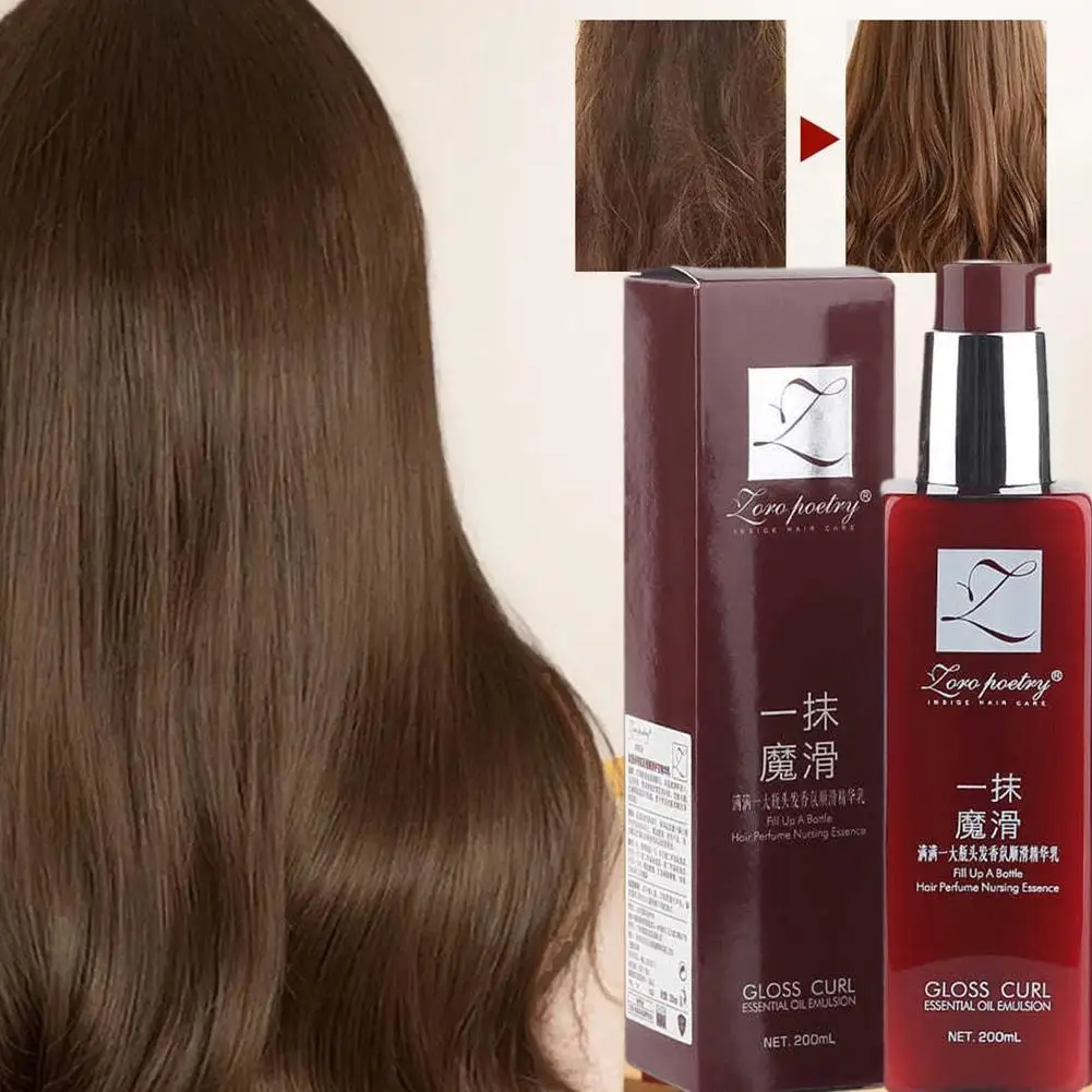 

Smooth Leave-in conditioner Light Hair Care Fragrance Lasting And Smooth Cream Disposable Conditioner Nourishes And Softens