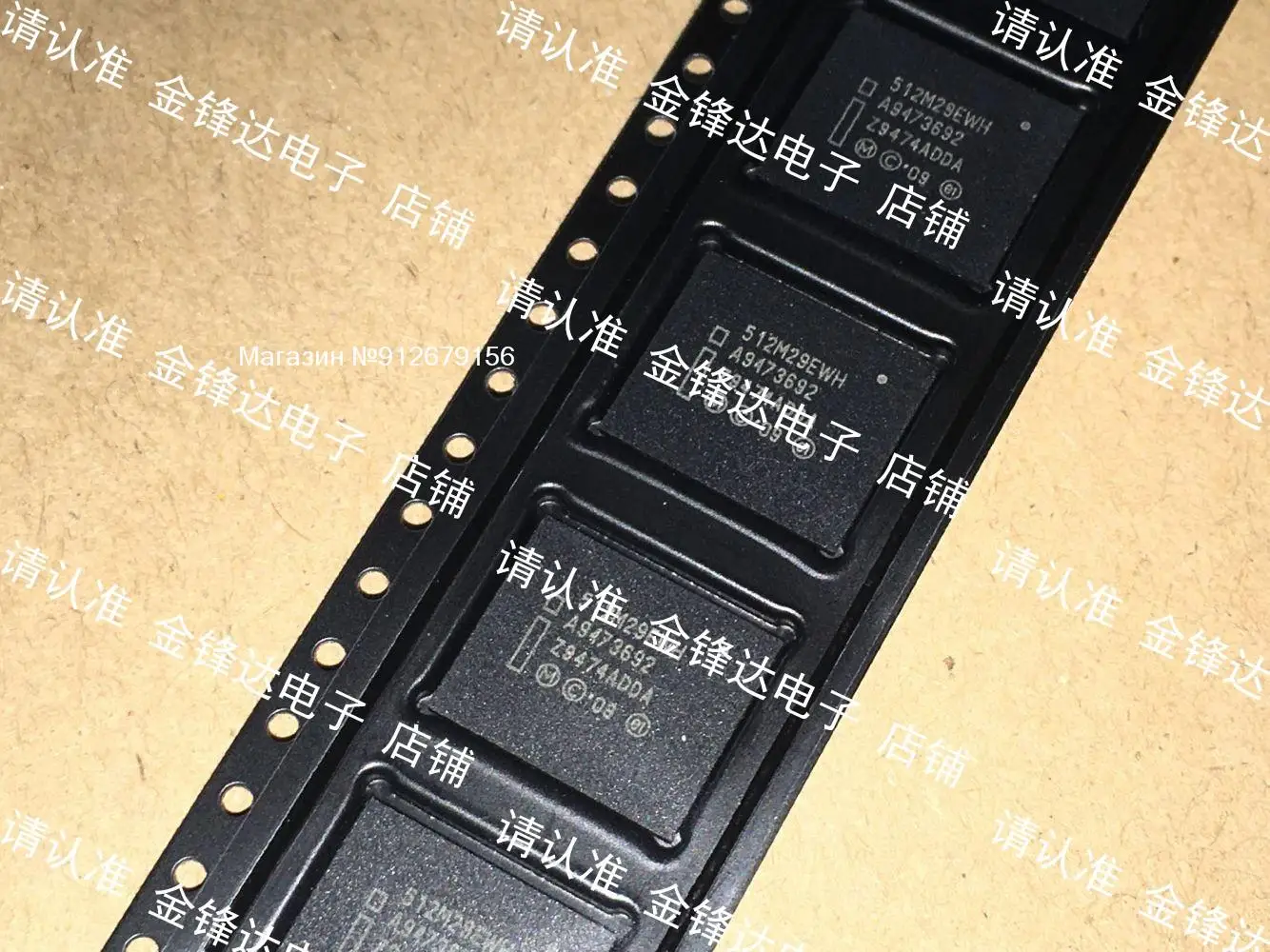 

RC28F512M29EWH / PC28F512M29EWH