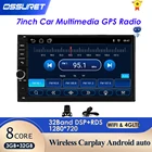 Android 10 автомобильное радио стерео GPS навигация Bluetooth wifi Универсальный 7 ''2din автомобильное радио стерео четырехъядерный мультимедийный плеер аудио