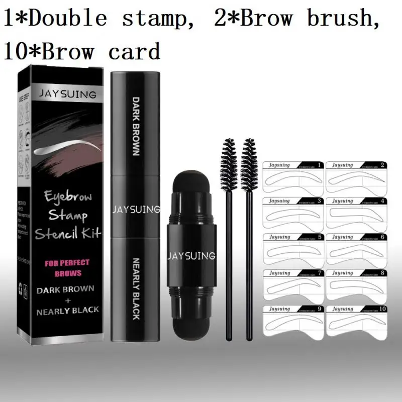 

1 Набор, крем для бровей с рисунком