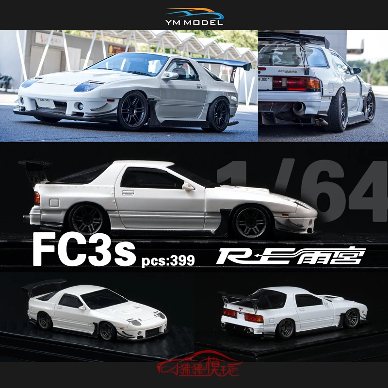 

White YM limited edition 1:64 RX7 FC3S RE Amemiya RX-7 modified version resin car model