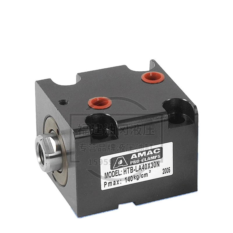 

AMAC Taiwan hydraulic cylinder HTB-SD63X30N thin cylinder HTM-LAM32X40N hydraulic cylinder