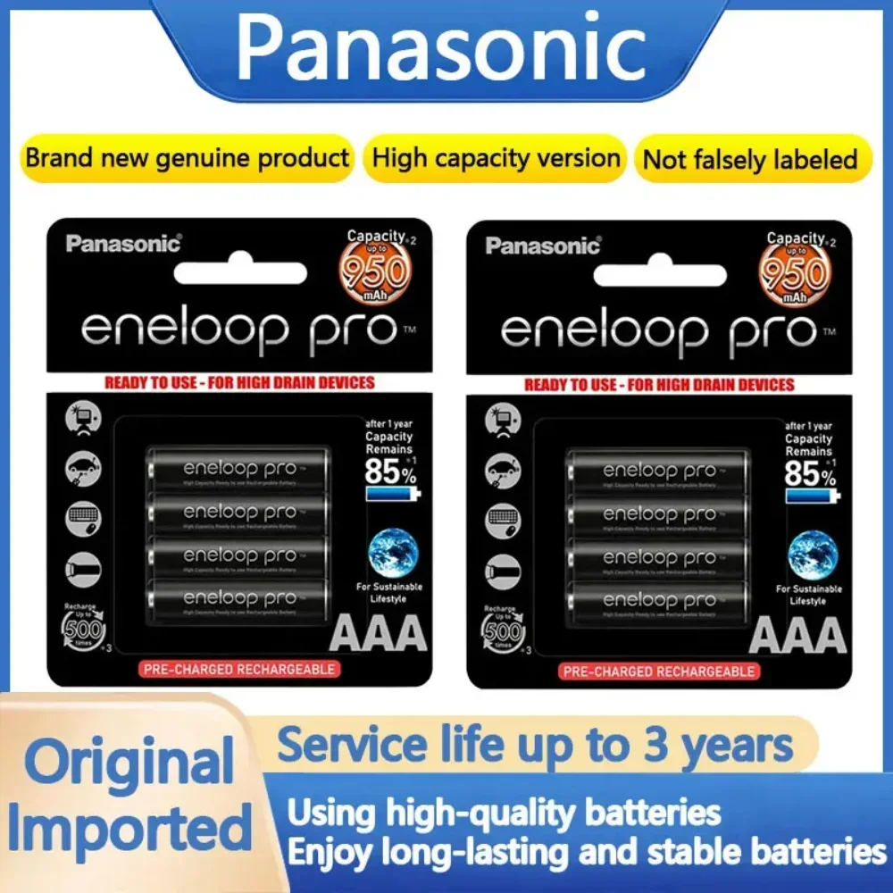 Аккумуляторная батарея Panasonic Eneloop Pro 950 мАч