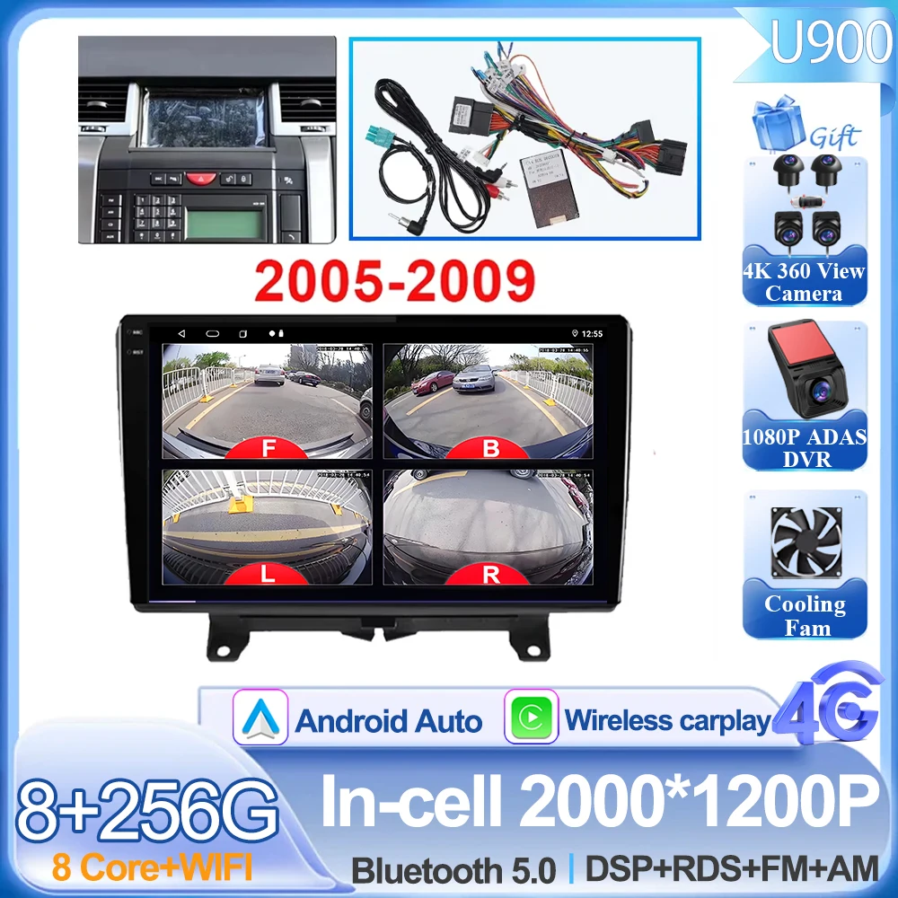 

Android 15 для Land Rover Range Sport 2005 2006 2007 2008 2009, монитор, мультимедийный автомобильный GPS-навигатор, радио-видеоплеер, WIFI BT