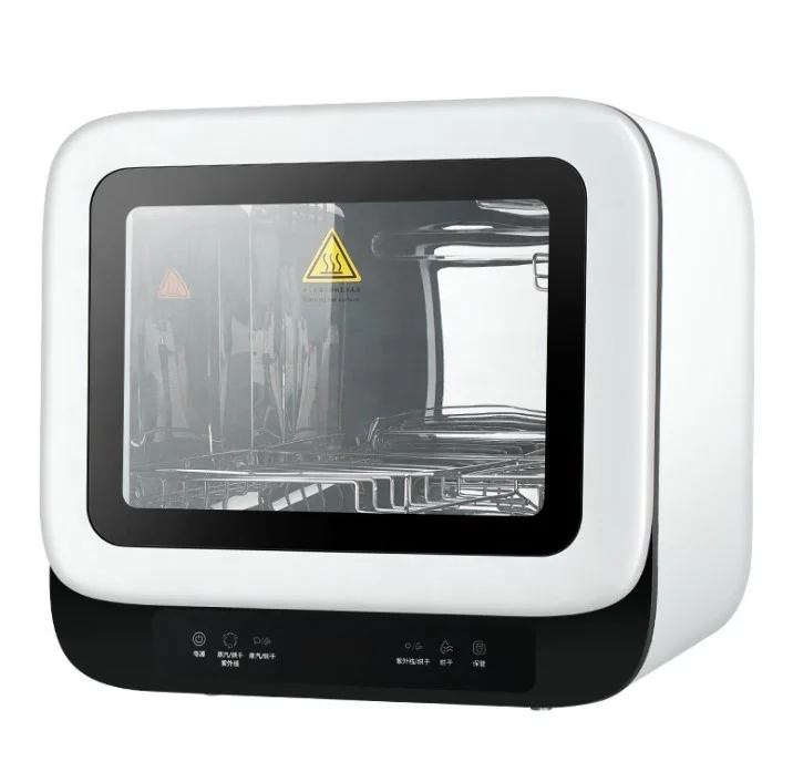 

Mini sterilizing cabinet for baby bottles, bowls and chopsticks