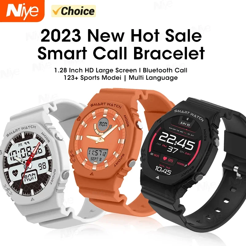 Поддержка 123. Смарт часы 2023. Поддержка 123. Поддержка 123. Поддержка 123.