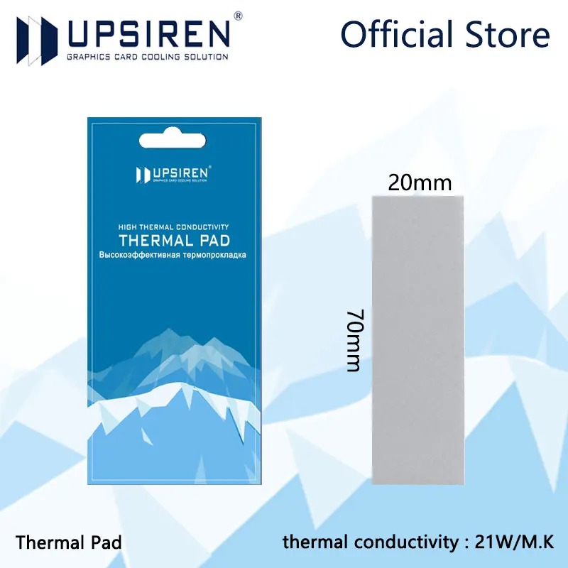 Фото Термопрокладка Upsiren 21W для охлаждения GPU/CPU и M.2 SSD, 70x20 мм, высококачественная, оригинальная, аутентичная №1