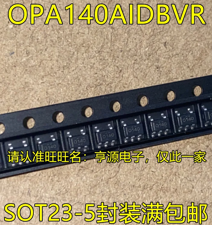

free shippingOPA140AIDBVR OPA140AIDBVT 0140 SOT23-5 IC 15pcs