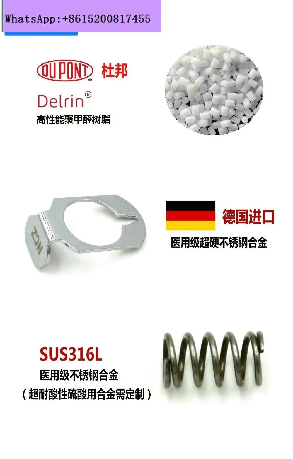 NCZ | Серия PMC через пластину пагода гнездовое сиденье быстрый разъем медицинский