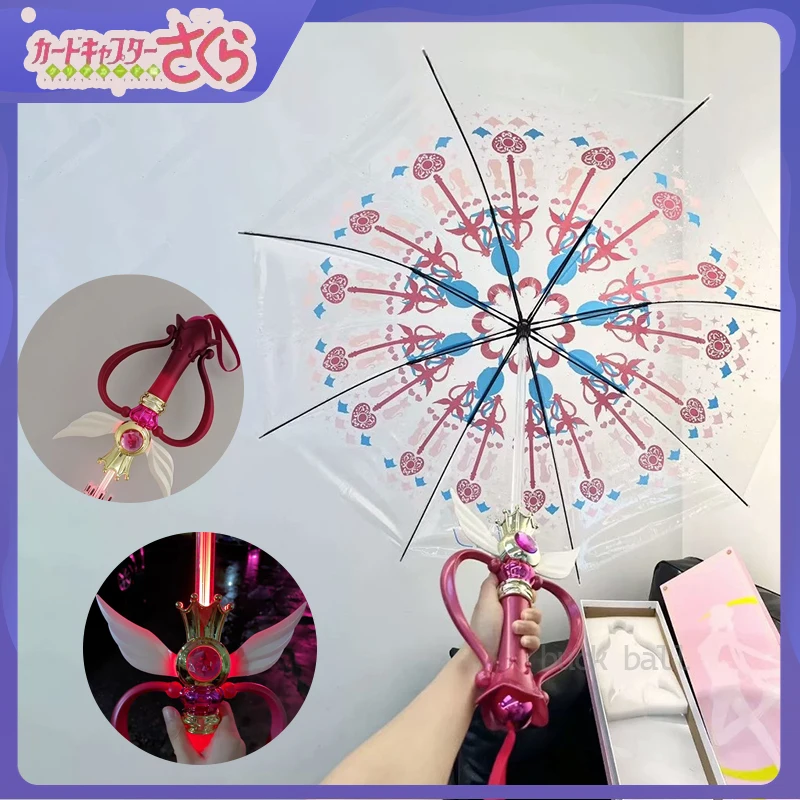

Sailor Moon Luminous umbrella Magic Stick Moonlight Umbrella Led Light Transparent Umbrella Costume Cosplay Show Props Gift Toys