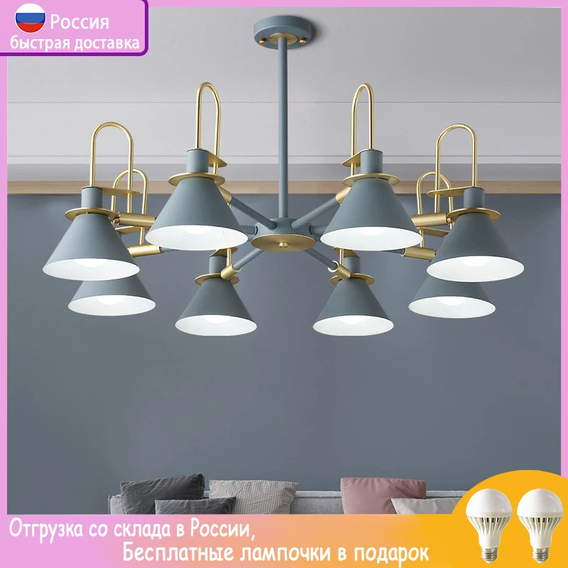 Современная потолочная лампа E27bulb для гостиной люстра потолочная，спальни