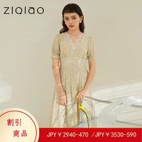 ziqiao japanese casual dressoffice lady floral dress female summer 2021 new high waist gentle tea break dress small slim dress