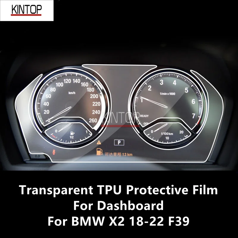 

For BMW X2 18-22 F39 Dashboard Transparent TPU Protective Film Anti-scratch Repair Film Accessories Refit