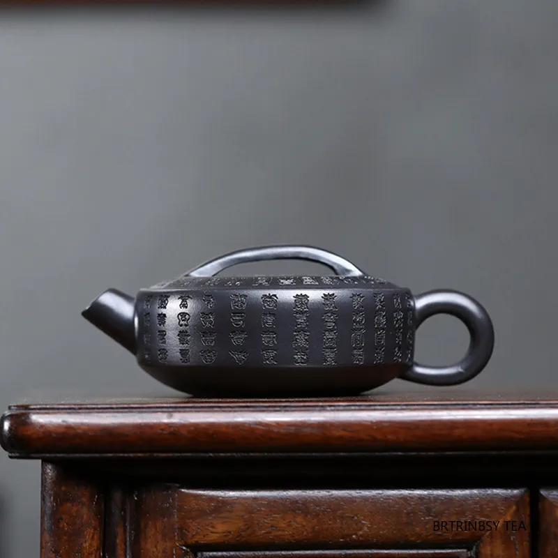 BRTRINBSY TEA Фиолетовый ручной чайник из глины 180 мл