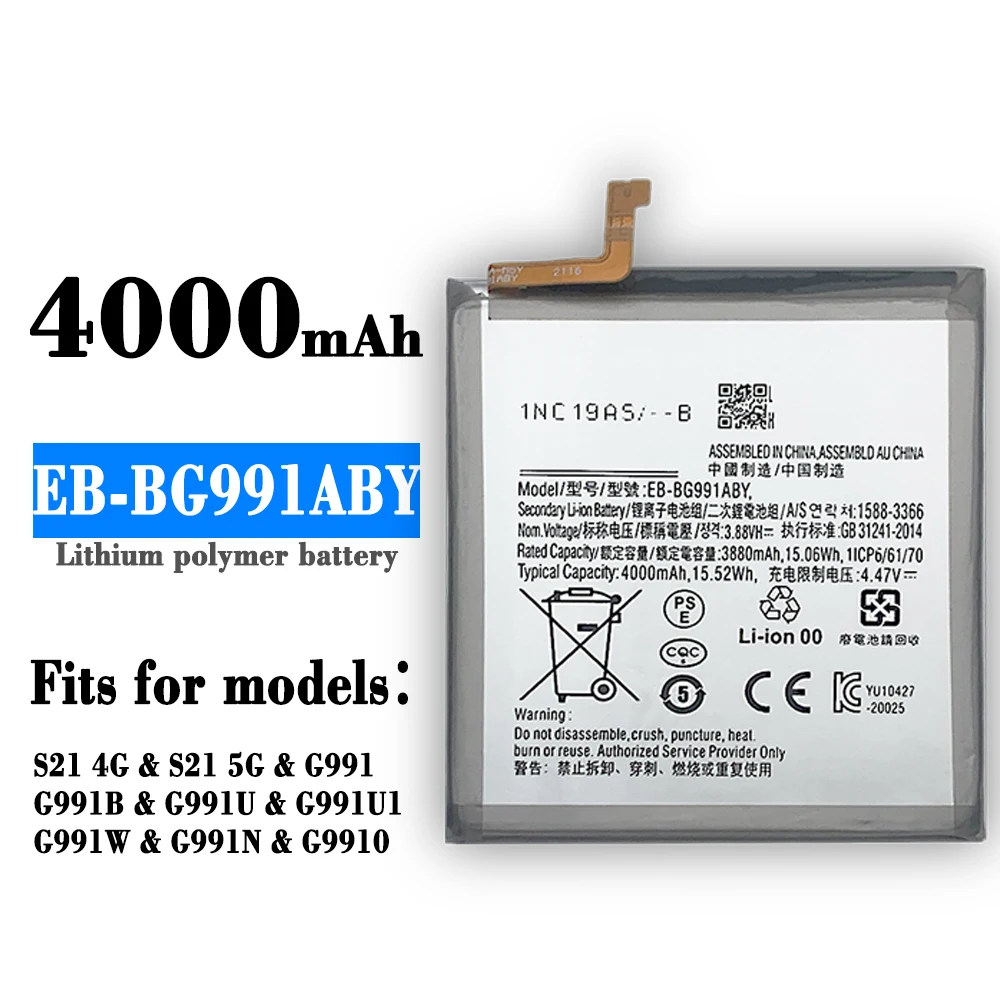 Original Replacement Battery EB-BG991ABY For Samsung Galaxy S21