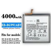 original replacement battery eb bg991aby for samsung galaxy s21