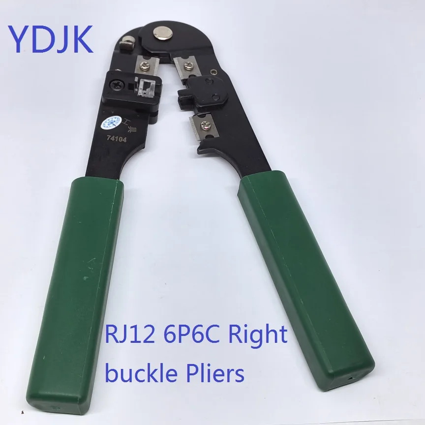 1 шт. RJ12 6P6C правая пряжка кристальная головка специальные обжимные клещи