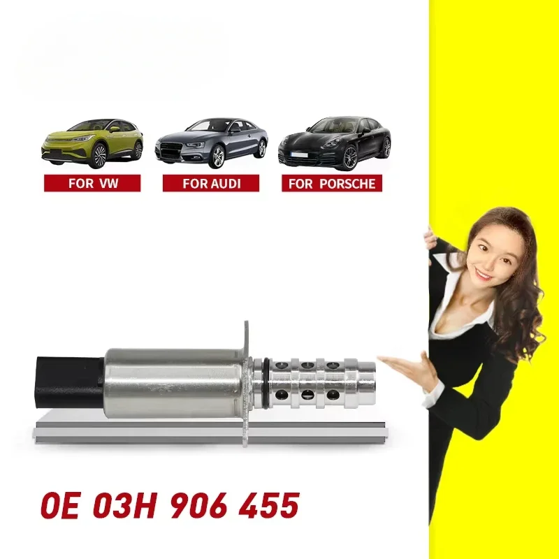 SENP автозапчасти OEM 03H 906 455 для AUDI 2007-2009 TT QUATTRO Q7 CAM/СОЛЕНОЦИОННЫЙ КЛАПАН ВАЛА
