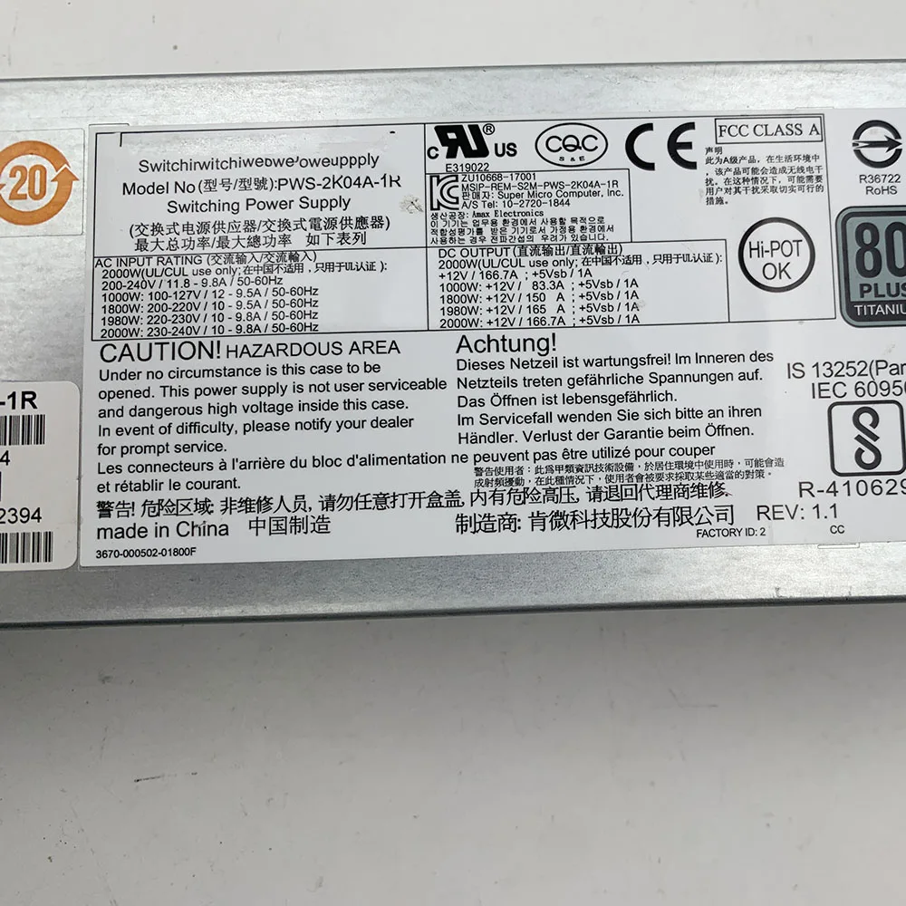 Для Supermicro PWS-2K04A-1R 2000W серверный источник питания 100% протестирован работает хорошо